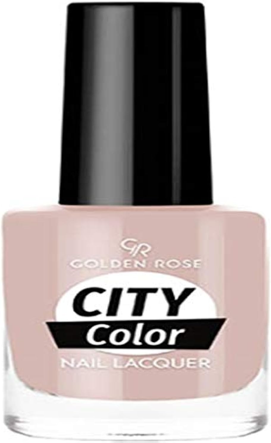 City Color Nail Lacquer No: 68 - Parlak ve Uzun Süre Kalıcı Oje 10.2 ml
