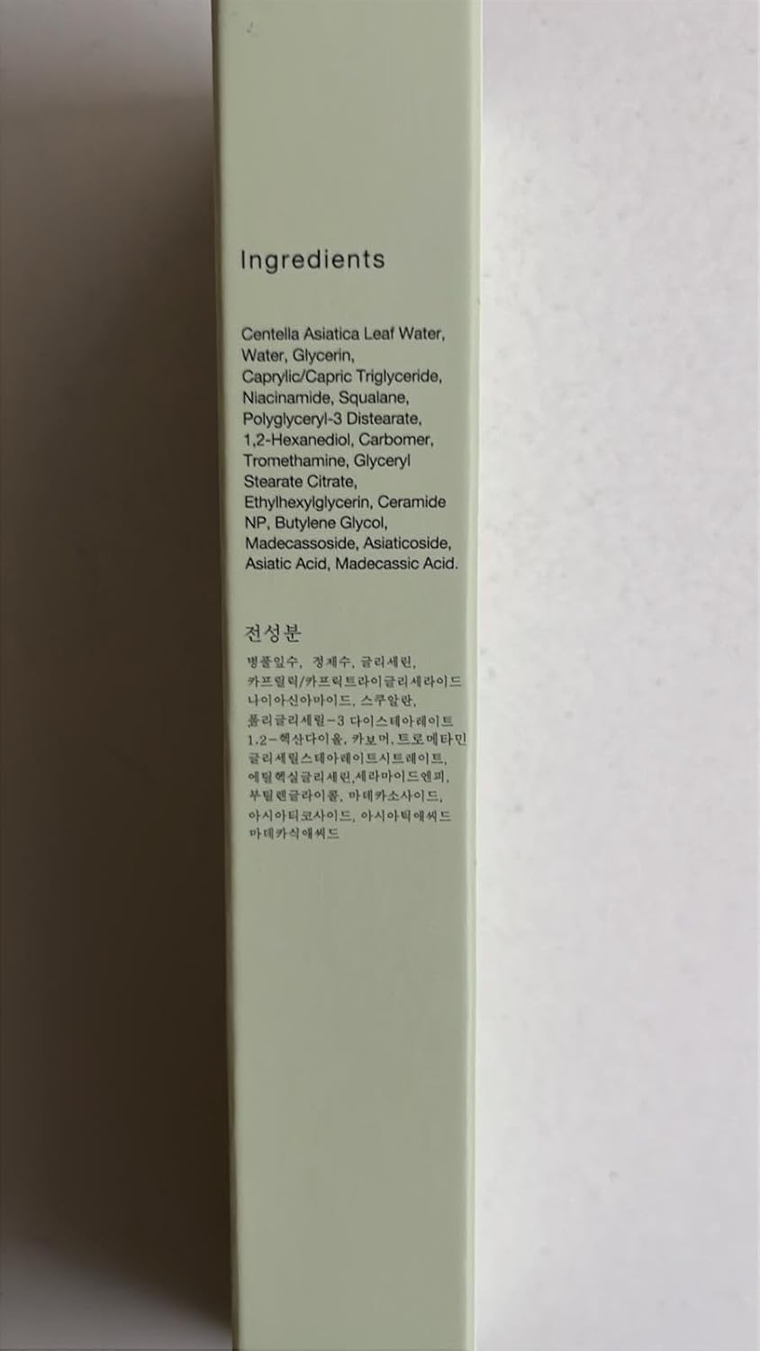 Unscented Cica Calming Daily Cream - Vegan Bitkisel Nemlendirici Krem 50ml