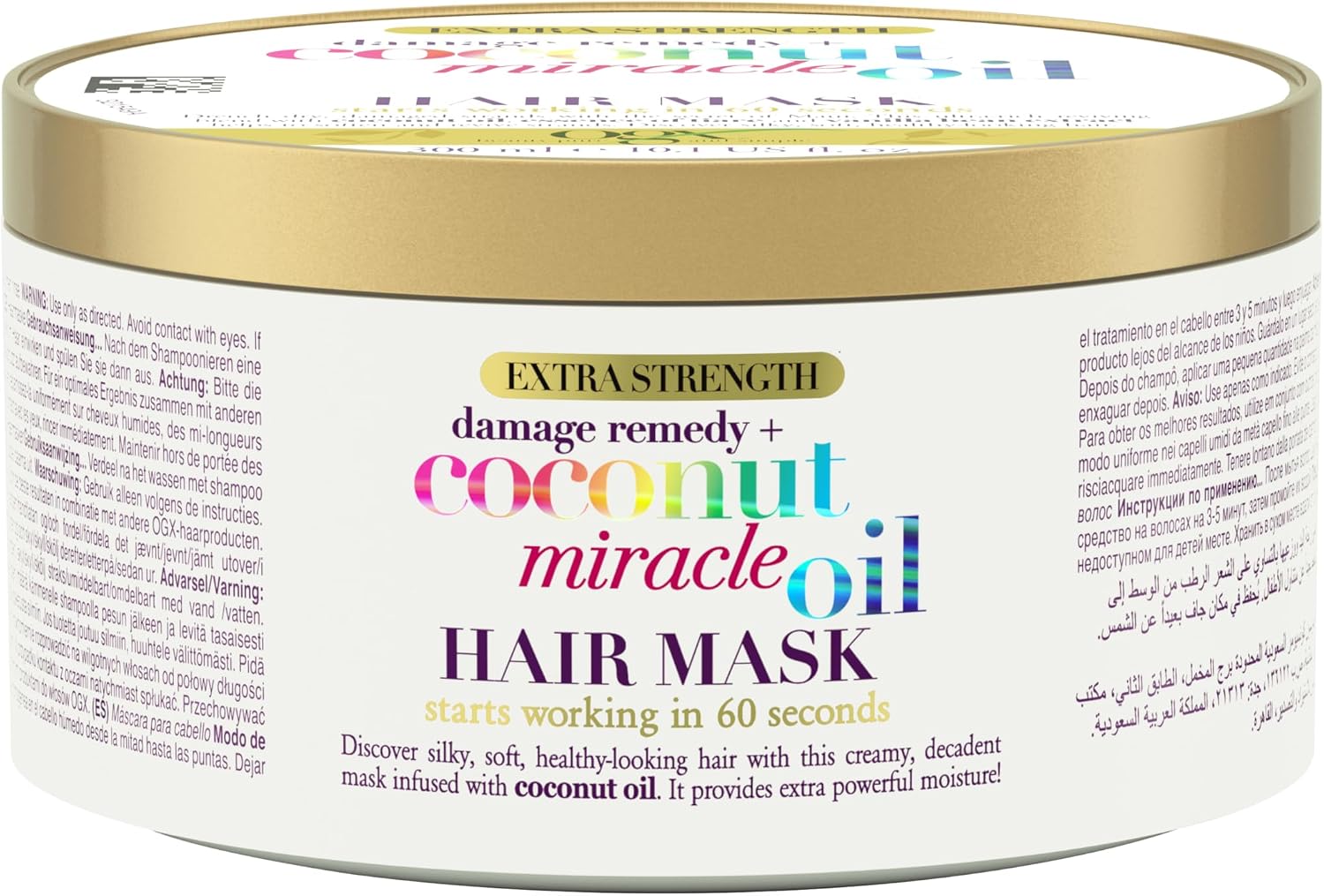 Coconut Miracle Oil Saç Maskesi, 300 ml