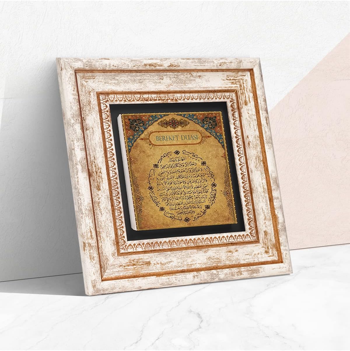 Bereket Duası Taş Duvar Tablosu - Çerçeveli Taş Tablo - Dekoratif Duvar Sanatı - Modern Ev ve Ofis Duvar Dekoru K1-113