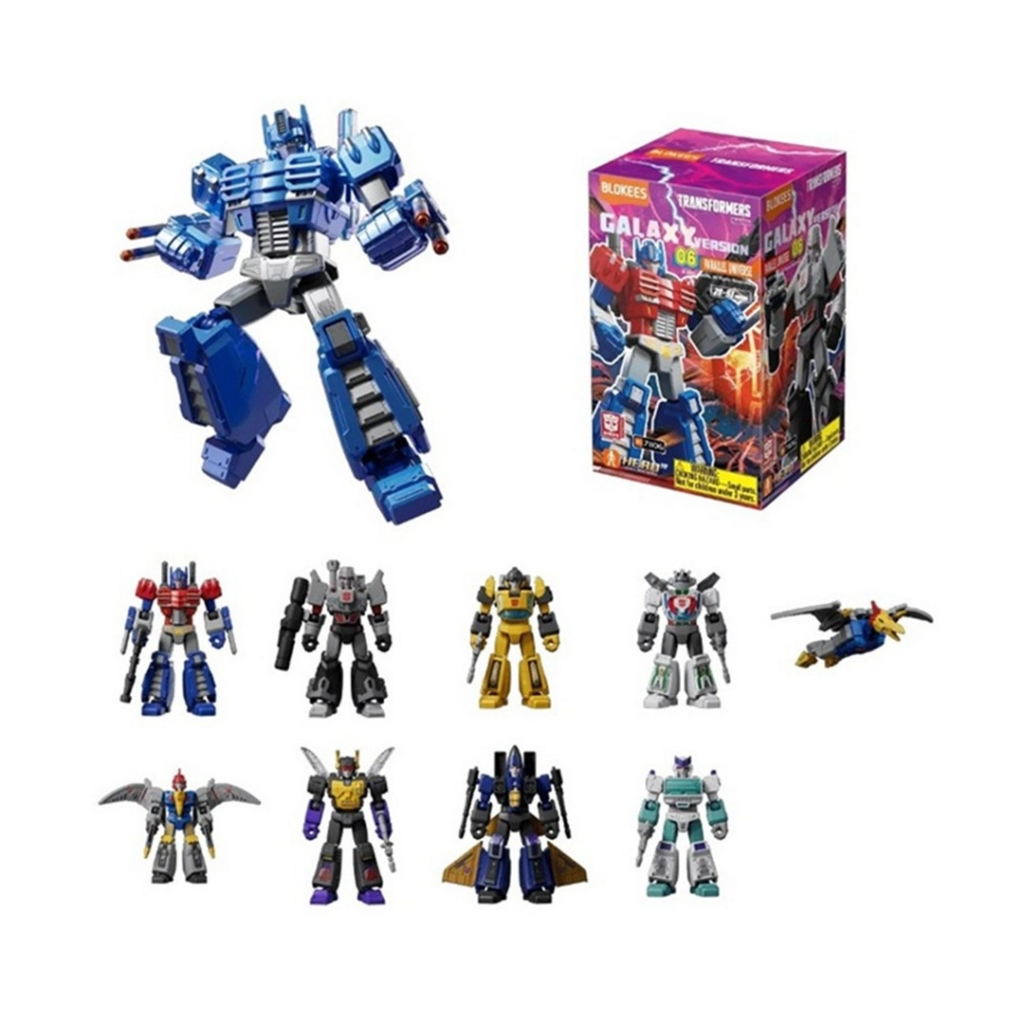 GALAXY VERSİYON 06 Sürpriz Paket