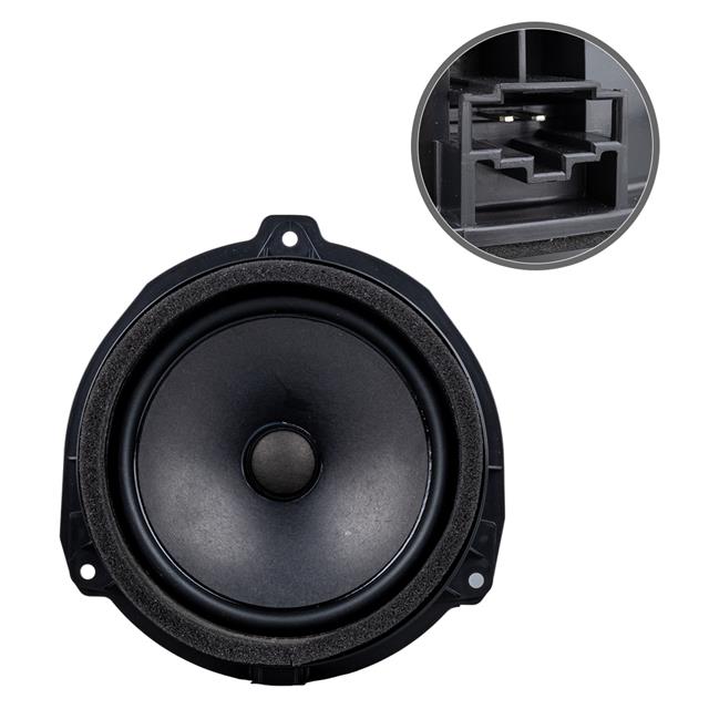 MagicVoice MV-AUI 6’’ 16 CM 4 OHM Max 120 Watt Oto Hoparlör (Audi)