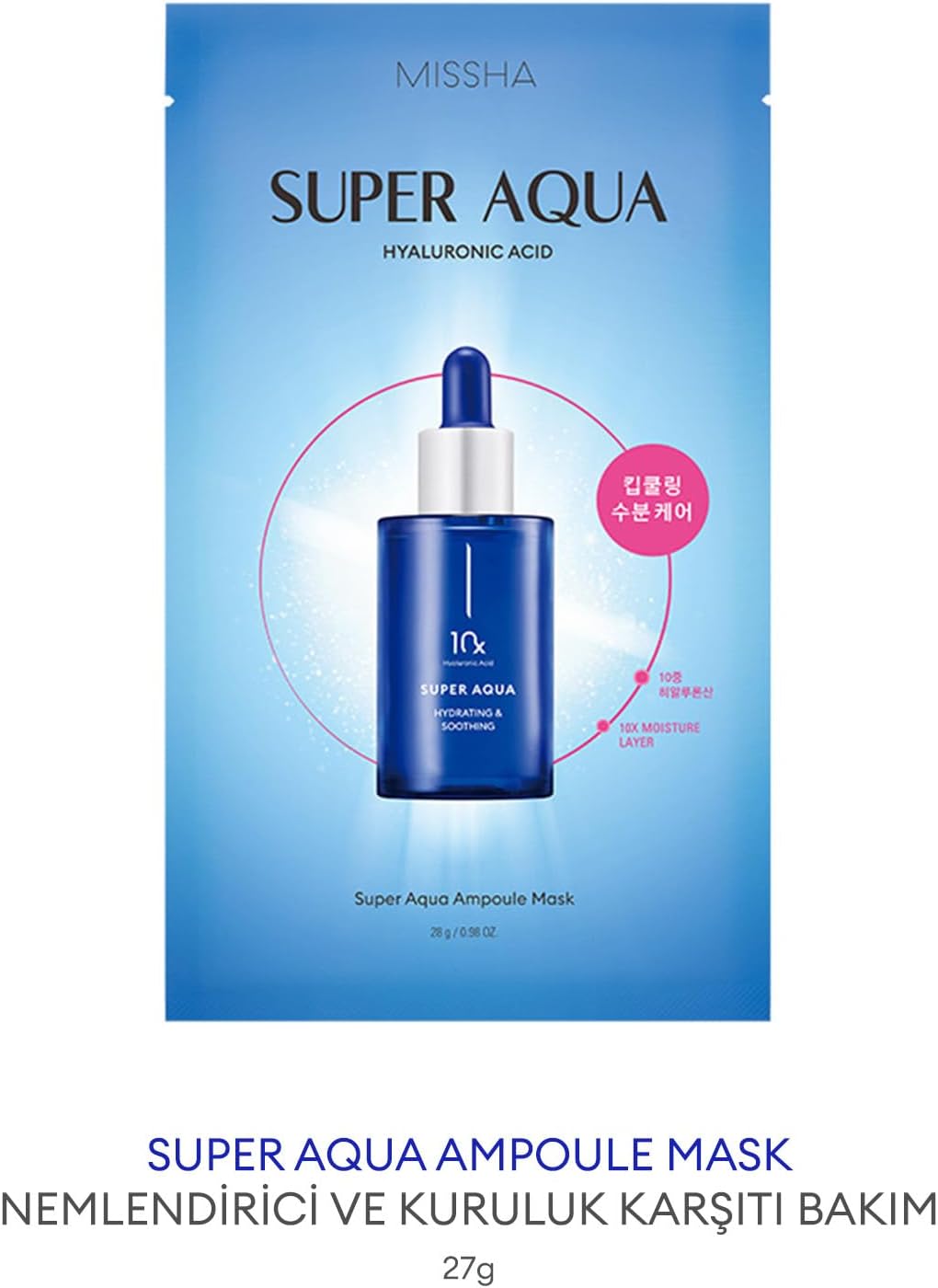 10 Farklı Hyalüronik Asit Kompleksi İçeren Nemlendirici Yaprak Maske Super Aqua Ampoule Mask, 6658