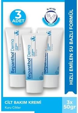 Derma Cilt Bakım Kremi El Ve Yüz Için 50 Gr - 3 Adet P09957