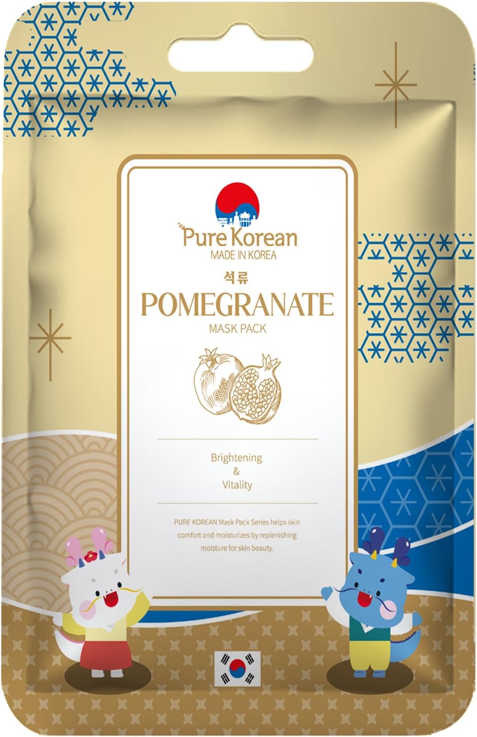 Pomegranate Cellulose Maske