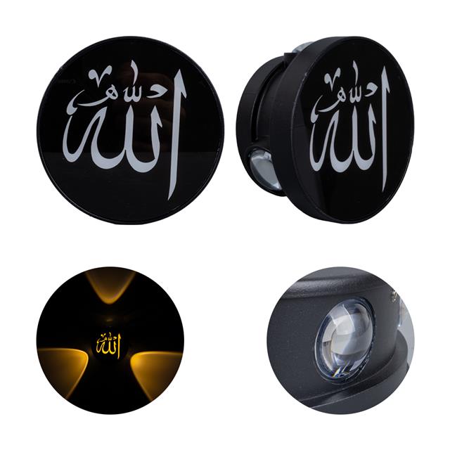 PM-24452 3000K Allah Dekoratif LED Duvar Aplik