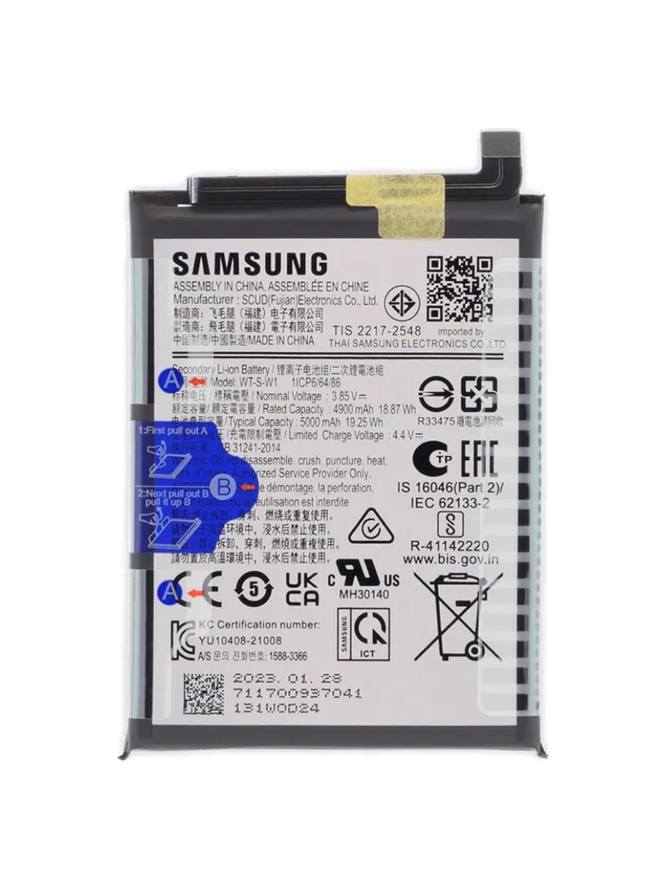 Samsung A14 4G Batarya Pil